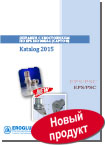 Оправки с хвостовиком Eroglu