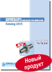 Резцедержатели для токарных станков VDI