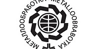 СТ ГРУПП анонсирует участие в работе выставки «Металлообработка-2019»